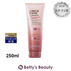 �W�����@���j 2chic �t���b�Y�r�[�S�[�� �V�����v�[  250ml�V�����v�[ Giovanni