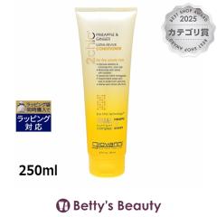 �W�����@���j 2chic�@�����[���@�R���f�B�V���i�[  250ml�R���f�B�V���i�[ Giovanni
