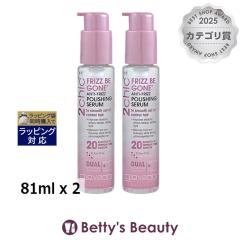 �W�����@���j 2chic �t���b�Y�r�[�S�[�� �V���L�[�w�A�Z���� ������2�Z�b�g 81ml x 2�w�A�G�b�Z���X Giovanni