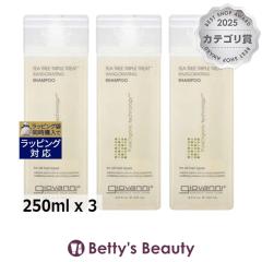 �W�����@���j �e�B�[�c���[ �g���v���g���[�g�����g �V�����v�[ �����Ƃ�����3�Z�b�g 250ml x 3�V�����v�[ Giovanni
