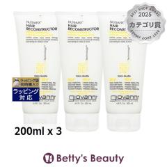 �W�����@���j �j���[�g���t�B�b�N�X ���y�A �g���[�g�����g �����Ƃ�����3�Z�b�g 200ml x 3�w�A�}�X�N/�p�b�N Giovanni