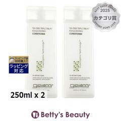 �W�����@���j �e�B�[�c���[ �g���v���g���[�g�����g �R���f�B�V���i�[ ������2�Z�b�g 250ml x 2�R���f�B�V���i�[ Giovanni