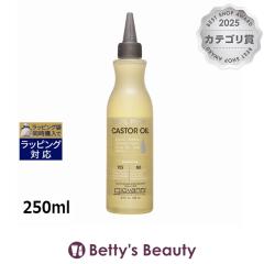 �W�����@���j �X���[�W���O �q�}�V��  250ml�w�A�I�C�� Giovanni