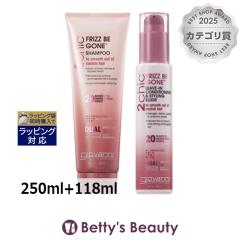 �W�����@���j �t���b�Y�r�[�S�[�� 2chic  �V�����v�[ �{ �w�A�X�^�C�����O�N���[��  250ml+118ml�V�����v�[ Giovanni