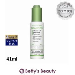 �W�����@���j �n�C�h���C�e�B���O �X�J���v �I�C��  41ml�w�A�I�C�� Giovanni