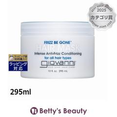 �W�����@���j �t���b�Y�r�[�S�[�� �C���e���X �}�X�N  295ml�w�A�}�X�N/�p�b�N Giovanni