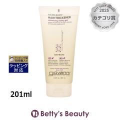 �W�����@���j ���A�{�f�B �w�A�T�C�N�i�[ �{�����[���A�b�v �X�^�C�����O�W�F��  201ml�w�A�W�F�� Giovanni