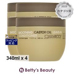 �W�����@���j �X���[�W���O �L���X�^�[�I�C�� ���[�u�C�� �R���f�B�V���i�[  340ml x 4���[�u�C���R���f�B�V���i�[ Giovanni