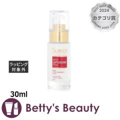 �M�m�[ ���t�g�]�[�� �t�@�[�~���O �t�F�C�X �Z����  30ml���e�t Guinot�yS�z