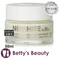 �M�m�[ �N���[�� �W���[�� �j���[���C�g  50ml�f�C�N���[�� Guinot�yS�z