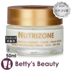 �M�m�[ �j���[�g���]��  50ml�f�C�N���[�� Guinot�yS�z