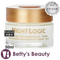 �M�m�[ �i�C�g ���W�b�N �N���[��  50ml�i�C�g�N���[�� Guinot�yS�z