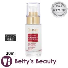 �M�m�[ �Z���� �����O ���B+   30ml���e�t Guinot�yS�z