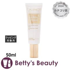 �M�m�[ �}�X�N �G�C�W ���t�B�� �T�}�� �}�X�N  50ml�􂢗����p�b�N�E�}�X�N Guinot�yS�z