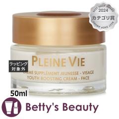 �M�m�[ �v���[�� ���B �X�L�� �T�v�������g �N���[��  50ml�f�C�N���[�� Guinot�yS�z