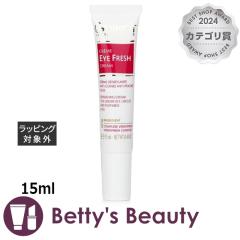 �M�m�[ �A�C �t���b�V�� �N���[��  15ml�A�C�P�A Guinot�yS�z