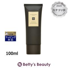 �W���[�}���[�� E �n���h �g���[�g�����g  100ml�n���h�N���[�� Jo Malone