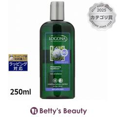 ���S�i �W���j�p�[�I�C�� �V�����v�[  250ml�V�����v�[ LOGONA