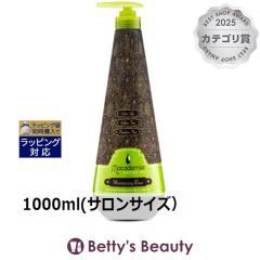 �����T�C�Y �}�J�_�~�A�i�`�������I�C�� ���W�����B�l�[�e�B���O�V�����v�[�iMNO�V�����v�[�j   1000ml(�T�����T�C�Y�j�V�����v�[ Macada