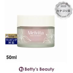 �������B�[�^ �\���X�f���[�Y �N���[��  50ml�i�C�g�N���[�� Melvita