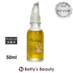 �������B�[�^ �r�I�I�C�� �z�z�o�I�C��  50ml�t�F�C�X�I�C�� Melvita�yS�z