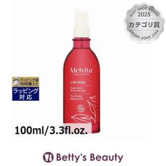 �������B�[�^ �������[ �s���N�t�B�b�g �{�f�B�I�C�� 2.0  100ml/3.3fl.oz.�{�f�B�I�C�� Melvita