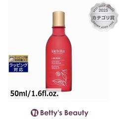 �������B�[�^ �������[ �s���N�t�B�b�g �{�f�B�I�C�� 2.0  50ml/1.6fl.oz.�{�f�B�I�C�� Melvita