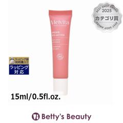 �������B�[�^ �A���K�� �r�I�A�N�e�B�u �A�C�N���[��  15ml/0.5fl.oz.�A�C�P�A Melvita