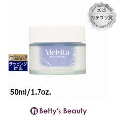 �������B�[�^ �l�N�^�[�V���u���[�� �N���[��   50ml/1.7oz.�N���[�� Melvita