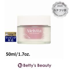 �������B�[�^ �A���K�� �r�I�A�N�e�B�u �N���[��  50ml/1.7oz.�N���[�� Melvita