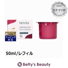 �������B�[�^ �A���K�� �r�I�A�N�e�B�u �i�C�g�o�[��  50ml/���t�B���i�C�g�N���[�� Melvita