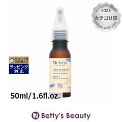 �������B�[�^ �r�I�I�C�� �j�Q���I�C��(���j���[�A���p�b�P�[�W)  50ml/1.6fl.oz.�t�F�C�X�I�C�� Melvita