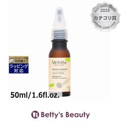 �������B�[�^ �r�I�I�C�� �A�{�J�h�I�C��(���j���[�A���p�b�P�[�W)  50ml/1.6fl.oz.�t�F�C�X�I�C�� Melvita