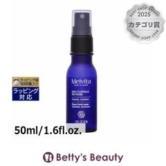 �������B�[�^ �t�����[�E�H�[�^�[ ���Z�b�g�~�X�g ���[�Y  50ml/1.6fl.oz.�~�X�g�󉻏ϐ� Melvita