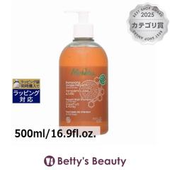 �������B�[�^ �t���[�N�G���g �E�H�b�V�� �V�����v�[  500ml/16.9fl.oz.�V�����v�[ Melvita