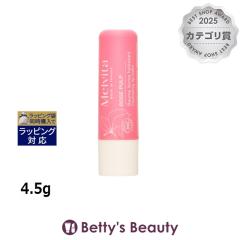 �������B�[�^ ���[�Y �p���v �n�C�h���C�e�B���O ���b�v �o�[��  4.5g���b�v�P�A Melvita