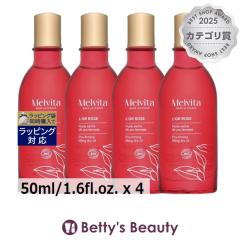 �������B�[�^ �������[ �s���N�t�B�b�g �{�f�B�I�C�� 2.0 4�Z�b�g 50ml/1.6fl.oz. x 4�{�f�B�I�C�� Melvita