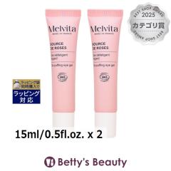�������B�[�^ �\���X�f���[�Y �A�C�W�F��  2�Z�b�g 15ml/0.5fl.oz. x 2�A�C�P�A Melvita