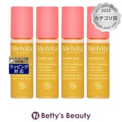 �������B�[�^ �r�I�I�C�� ���[�Y���A���K�� �^�b�`�I�C��  10ml/0.33fl.oz. x 4�I�C�� Melvita