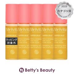 �������B�[�^ �r�I�I�C�� ���[�Y���A���K�� �^�b�`�I�C��  10ml/0.33fl.oz. x 5�I�C�� Melvita �܂Ƃߔ���