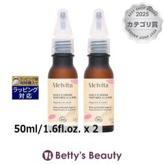 �������B�[�^ �r�I�I�C�� �A���K���I�C�� ���[�Y(���j���[�A���p�b�P�[�W)  50ml/1.6fl.oz. x 2�t�F�C�X�I�C�� Melvita