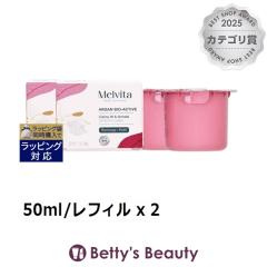 �������B�[�^ �A���K�� �r�I�A�N�e�B�u �N���[��  50ml/���t�B�� x 2�N���[�� Melvita