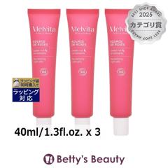 �������B�[�^ �\���X�f���[�Y ���o�C�^���C�W���O �i�C�g�W�F���[  40ml/1.3fl.oz. x 3�i�C�g�N���[�� Melvita