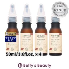 �������B�[�^ �r�I�I�C�� �L���X�^�[�I�C��(���j���[�A���p�b�P�[�W)  50ml/1.6fl.oz. x 4�t�F�C�X�I�C�� Melvita