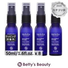 �������B�[�^ �t�����[�E�H�[�^�[ ���Z�b�g�~�X�g ���[�Y  50ml/1.6fl.oz. x 8�~�X�g�󉻏ϐ� Melvita �܂Ƃߔ���