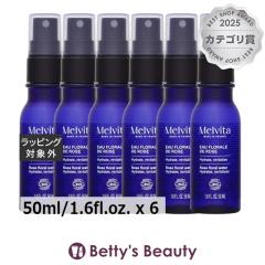 �������B�[�^ �t�����[�E�H�[�^�[ ���Z�b�g�~�X�g ���[�Y  50ml/1.6fl.oz. x 6�~�X�g�󉻏ϐ� Melvita �܂Ƃߔ���
