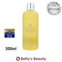 �����g���u���E�� �C���f�B�A���N���X �V�����v�[�iIC �V�����v�[�j  300ml�V�����v�[ Molton Brown