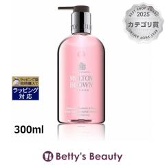 �����g���u���E�� �f���V���X ���o�[�u�����[�Y �n���h�E�H�b�V�� �V�p�b�P�[�W 300ml�n���h�E�H�b�V�� Molton Brown