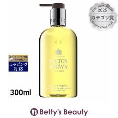 �����g���u���E�� �I�����W���x���K���b�g �n���h�E�H�b�V�� �V�p�b�P�[�W 300ml�n���h�E�H�b�V�� Molton Brown