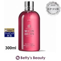�����g���u���E�� �s���N�y�b�p�[ �o�X���V�����[�W�F��  300ml�{�f�B�\�[�v Molton Brown
